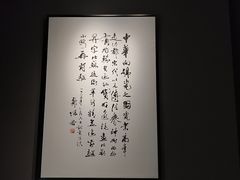 -景德镇中国陶瓷博物馆