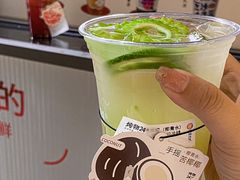 -炖物24章·顺时轻养茶(杭州大厦店)