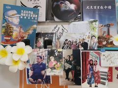 -WithU悠弦时光·尤克里里之家ukulele(宽窄巷子店)