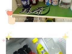 -大连凯洋马术俱乐部有限公司