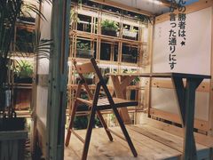 -手心咖啡