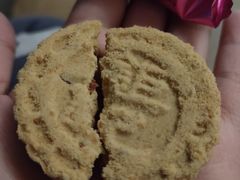 -钜记手信(威尼斯人K12店)