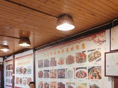 -华光驿站私房菜·黑金冠