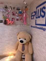 -E·plus 美肤中心