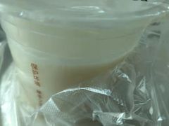 -徐氏糯米包油条(山海关路店)
