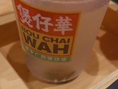 -华记煲仔华·煲仔饭(三元里万科里店)