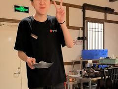 -重八牛府之小有名气(大望路店)