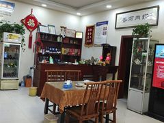 -王学胜肉饼