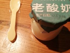 -刀板香·安徽菜(国购IFC店)