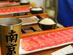 -老爷锅(新街口IFCX店)