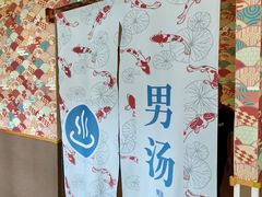 -重庆南山海昌汤都