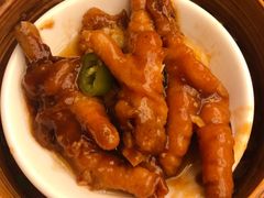 -添好运点心专门店(深水埗店)
