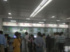 -复旦大学附属华山医院(总院)
