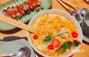 Thai Tom Yum Seafood Soup