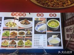 -必点海鲜·海肠捞饭·鲅鱼水饺(滨江道店)