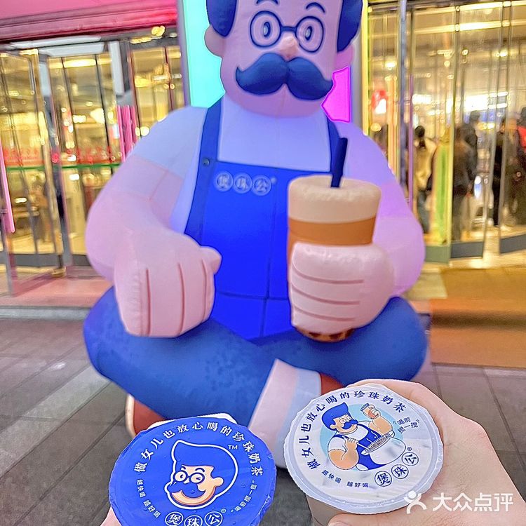 Vocal！长沙！五一广场终于也有了！🥤