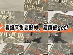 -太原茂业天地购物中心