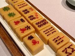 -四世同堂·京菜·烤鸭(双井店)