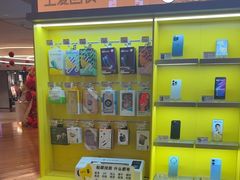 -爱回收(虹桥天地店)