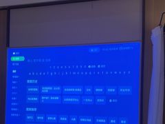 -和子足浴SPA会馆(竹山路店)