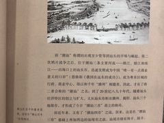 -汕头市博物馆