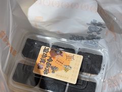 -黄远堂凤梨酥·伴手礼(中山路六店)
