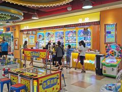 -汤姆熊欢乐世界(大连恒隆广场店)