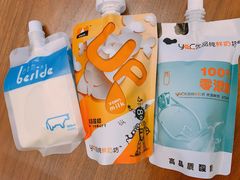 -白色日记·手作酸奶(麦凯乐店)