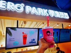 -ZEROPARK零度乐园(万优汇店)