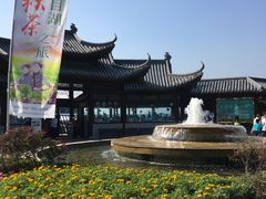 -天目湖山水园