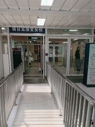 -首都儿科研究所附属儿童医院