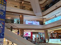 -吾悦广场(南京鼓楼店)