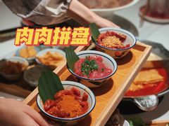 -九鼎轩火锅大排挡