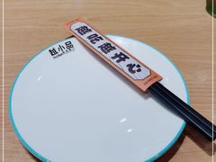 -越小品·越南餐厅(布吉万象汇店)