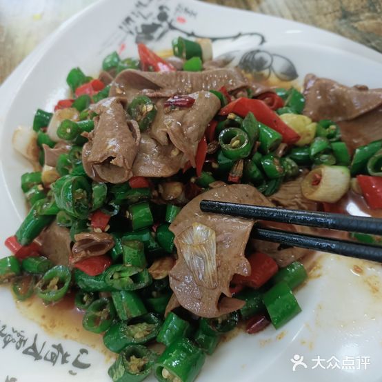 蒸美味厨房(建锦路店)