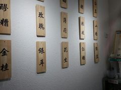 -禅泉冰粉(24城店)