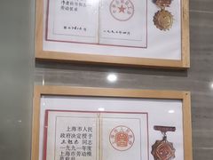 -上海仁爱医院口腔科 · 种植