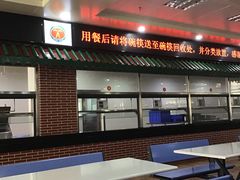 大堂-芙蓉餐厅(厦大店)