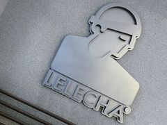 -LELECHA乐乐茶(百货大楼店)