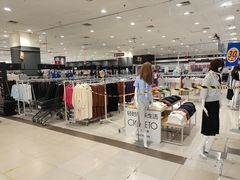 -永旺梦乐城国际商城(北清路店)