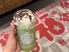 -星巴克臻选(深圳卓悦中心店)