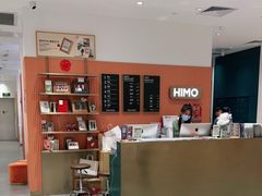 -海马体照相馆(万菱汇店)