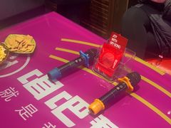 -唱吧麦颂KTV(黄骅华贸商业广场店)