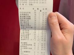 -品悦酒店(三林古镇店)
