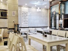 大堂-泉儿头杂碎·清真(城东总店)