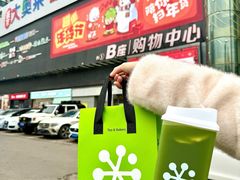 -盛京大奥莱(沈阳奥体店)