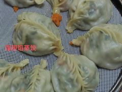 -叶存利海鲜大馅饺子(海宁路总店)
