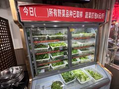 -黔府豆米火锅野菜馆(南马店)
