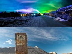 -北极村旅游风景区