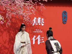 -云台山风景名胜区